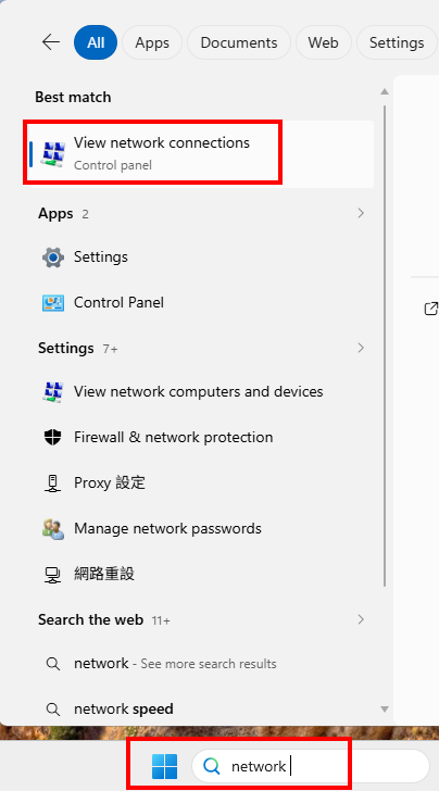 View network connections