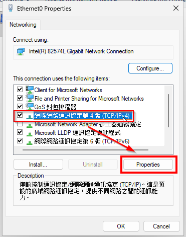 Internet Protocol Version 4 (TCP/IPv4)