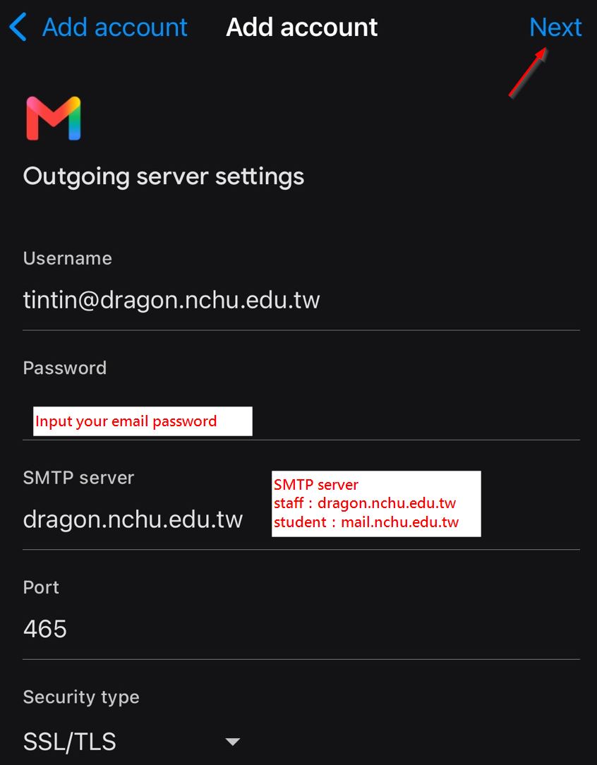 input account info