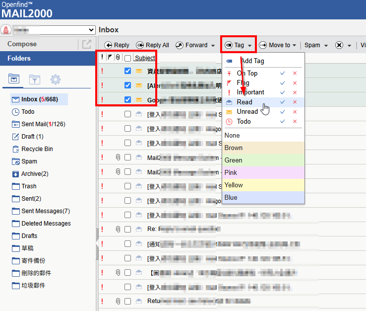 mail2000 inbox
