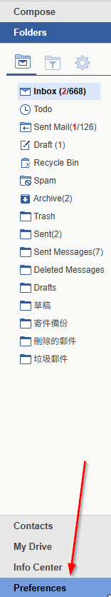 mail2000 prreferences