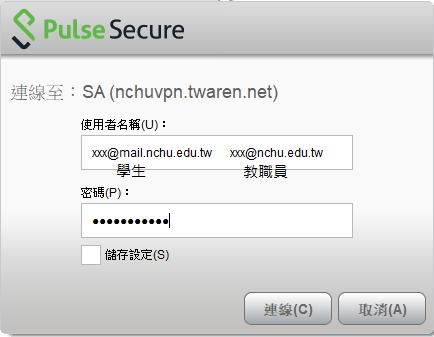 第2點示意圖