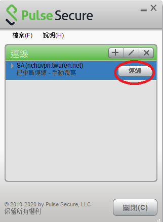 第3點示意圖