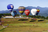 2012年臺灣熱氣球嘉年華於 6/29-9/2在台東縣鹿野高台舉辦